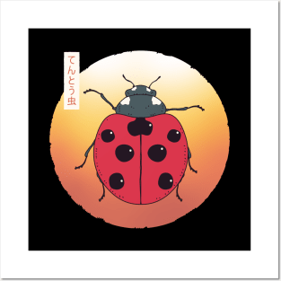 Ladybug Sunset Posters and Art